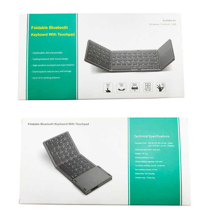 Foldable Bluetooth Keyboard with Touchpad لوحة مفاتيح بلوتوث قابلة للطي مع لوحة لمس