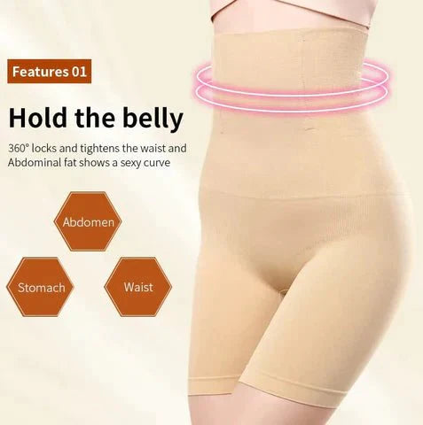 High Waist Slimming Lower Body Shaper مشد خصر عالي لتنسيق الجزء السفلي من الجسم